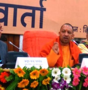 लोककल्याणकारी