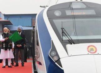 वंदे भारत एक्सप्रेस