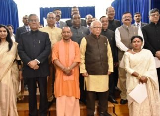 राज्यपाल ने दिलाई दस राज्य सूचना आयुक्तों को शपथ, जानें इनके बारें में राज्य सूचना आयुक्तों