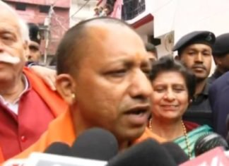 इलाहाबाद यूनिवर्सिटी