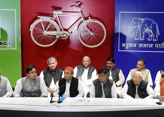 सपा-बसपा