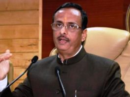 परीक्षा परिणाम