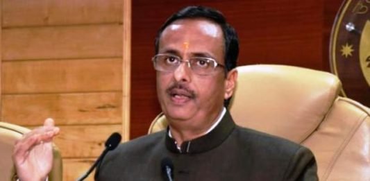 परीक्षा परिणाम