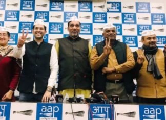 लोकसभा चुनाव