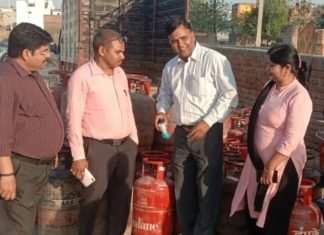 अवैध रीफिलिंग