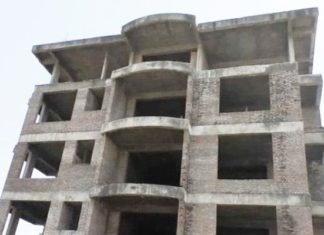 गुड्स एंड सर्विसेज टैक्‍स
