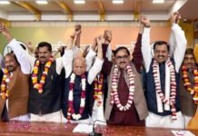 घाव करे