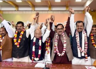 घाव करे