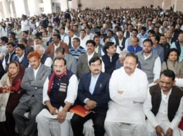 बसपा पदाधिकारियों