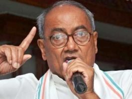 दिग्विजय सिंह