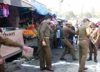 ग्रेनेड हमला