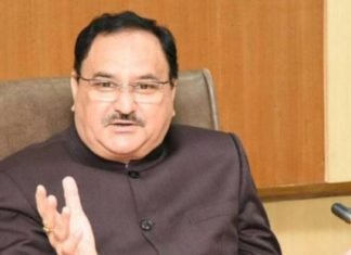 भाजपा ने अब जारी की 46 लोकसभा के उम्मीदवारों की लिस्ट, जयंत सिन्हा, नरेंद्र तोमर समेंत कई दिग्गजों को भी मिला टिकट उम्मीदवारों की घोषणा