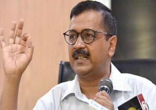 अरविंद केजरीवाल