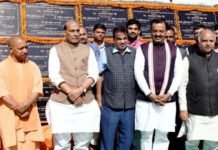 बड़ा तोहफा