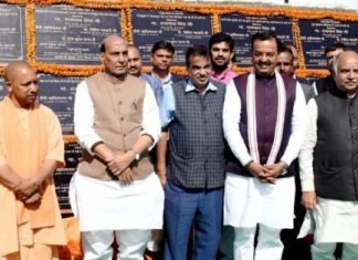 योगी के साथ गृहमंत्री व गडकरी ने लखनऊ समेत कई शहरों को दिया इन सड़कों का तोहफा बड़ा तोहफा