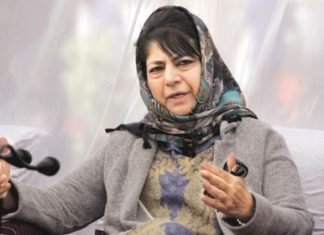 370 की लड़ाई