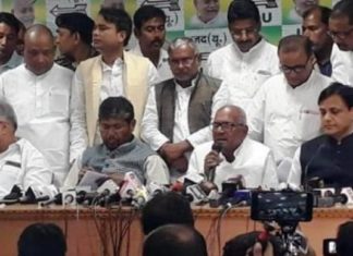 बिहार में NDA ने किया सीटों का बंटवारा, जानें किसको मिली कौन सी सीट बिहार