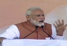 पीएम मोदी ने कसा राहुल पर तंज, जो खाता नहीं खुलवा सकें, करते हैं गरीबी हटाने की बात न्याय योजना