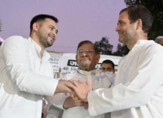 बिहार में सीट शेयरिंग का फॉमूला तय, जानें कांग्रेस समेंत दूसरे दलों के हिस्से आईं कितनी लोकसभा सीटें सीट शेयरिंग