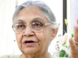 आप और कांग्रेस