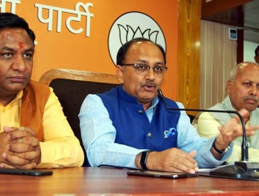 देशभक्ति