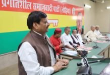भगत सिंह और लोहिया को याद कर बोले शिवपाल, भाजपा के लिए सिर्फ चुनावी नारा है राष्ट्रवाद राष्ट्रवाद