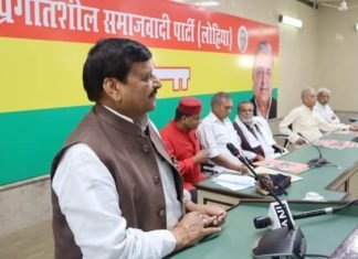 भगत सिंह और लोहिया को याद कर बोले शिवपाल, भाजपा के लिए सिर्फ चुनावी नारा है राष्ट्रवाद राष्ट्रवाद