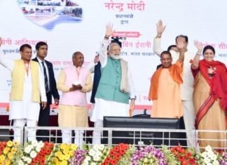 एके 203