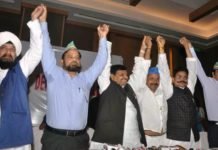 फिरोजाबाद