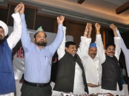 फिरोजाबाद