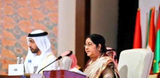 OIC की बैठक में बोलीं सुषमा, सभी धर्म देते हैं शांति, करुणा और भाईचारे का संदेश ओआइसी