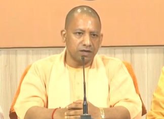 पावर हाउस