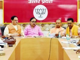 चुनाव प्रबंधन