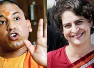 योगी प्रियंका