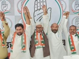 सामाजिक न्‍याय मोर्चा