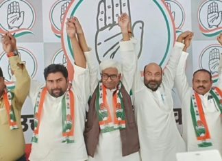 सामाजिक न्‍याय मोर्चा