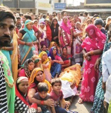 बेसमेंट