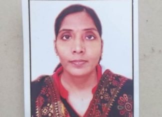 डीआरएम कार्यालय
