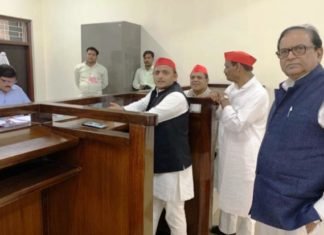 आजमगढ़