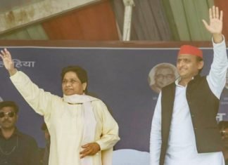 भाईचारा