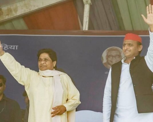 अंग्रेजों की तरह समाज को बांटकर राज करना चाहते हैं भाजपा के लोग: अखिलेश भाईचारा