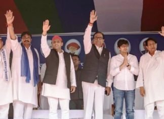 आगरा की जनसभा
