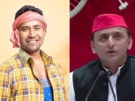 अखिलेश निरहुआ
