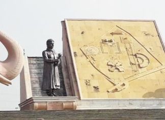 हाथी की मूर्तियां
