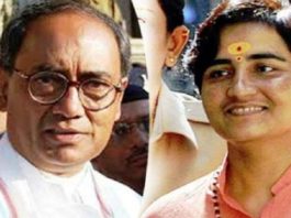 दिग्विजय का प्रज्ञा ठाकुर पर तंज, मसूद अजहर को भी देतीं श्राप तो नहीं करनी पड़ती सर्जिकल स्ट्राइक, मोदी व BJP को लेकर भी साधा निशाना मसूद अजहर