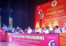 पुरानी पेंशन की लड़ाई को और धार देंगे कर्मचारी, चुनाव में जनहित के मुद्दों की जगह धार्मिक उन्माद हावी होने पर भी जताया रोष पुरानी पेंशन योजना