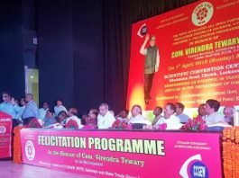 पुरानी पेंशन की लड़ाई को और धार देंगे कर्मचारी, चुनाव में जनहित के मुद्दों की जगह धार्मिक उन्माद हावी होने पर भी जताया रोष पुरानी पेंशन योजना