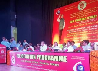 पुरानी पेंशन की लड़ाई को और धार देंगे कर्मचारी, चुनाव में जनहित के मुद्दों की जगह धार्मिक उन्माद हावी होने पर भी जताया रोष पुरानी पेंशन योजना