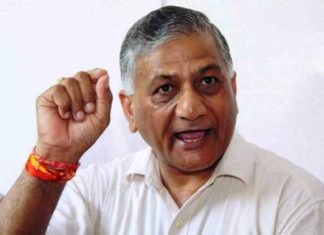 जनरल वीके सिंह
