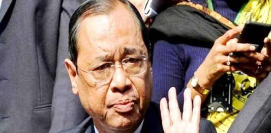 न्यायपालिका